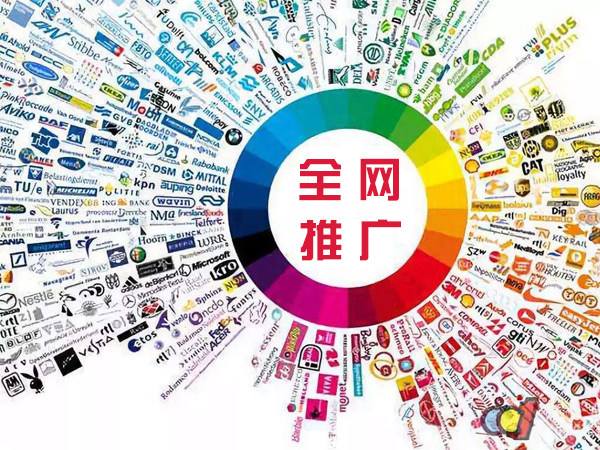 杜集传统企业进行网络营销需要注意的几个基础策略